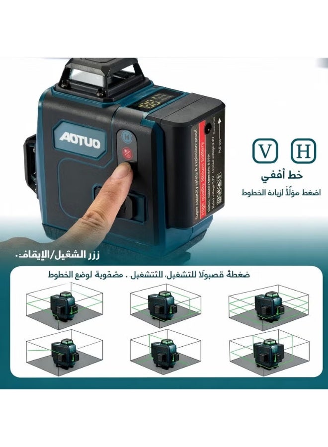 AOTUO 16 Line Laser Level 4x360° Self-Leveling Green Laser Level with Tripod, 4D Green Crosshairs for Construction and Picture Hanging, Laser Measuring Tool with 2 Rechargeable Batteries and Tool Bag - Image 3